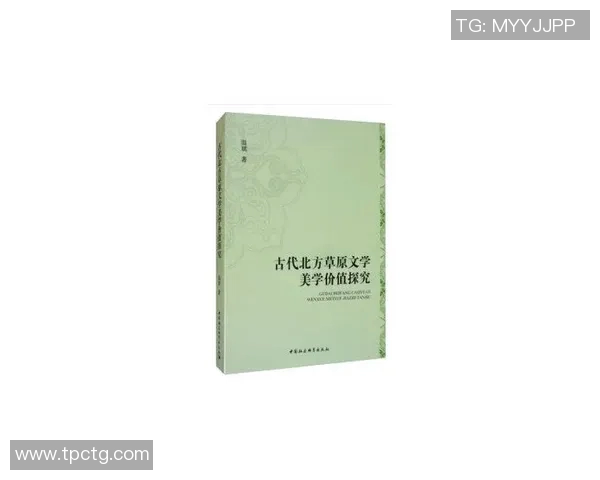 南京滑板队的奋斗之路：一段青春与梦想交织的纪实故事