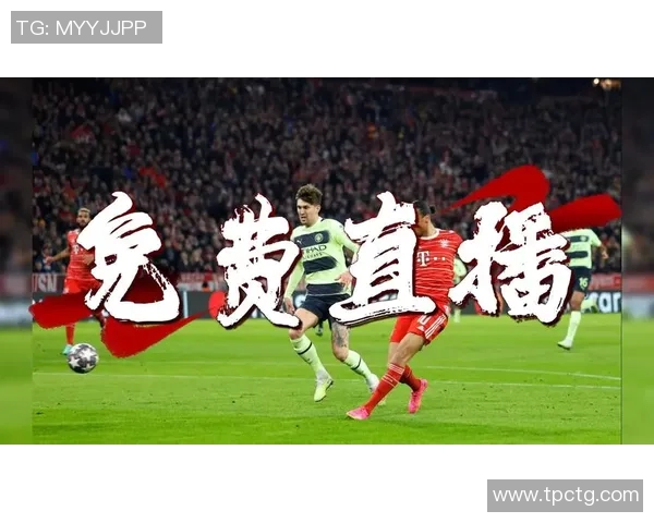 足球明星两人携手共创辉煌共同书写绿茵场上的传奇篇章